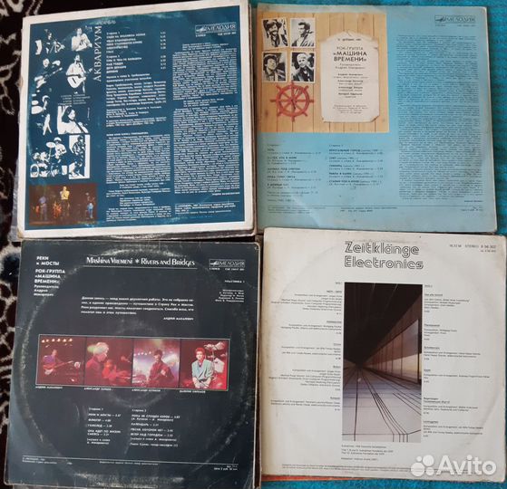 Виниловые пластинки СССР