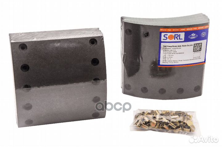 Накладки тормозные, комплект HM5703 sorl