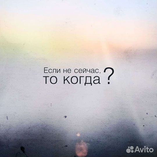 Вахта слесаря, сварщики