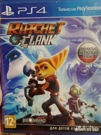 Игры на sony playstation 4 диски