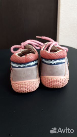 Ботинки Котофей