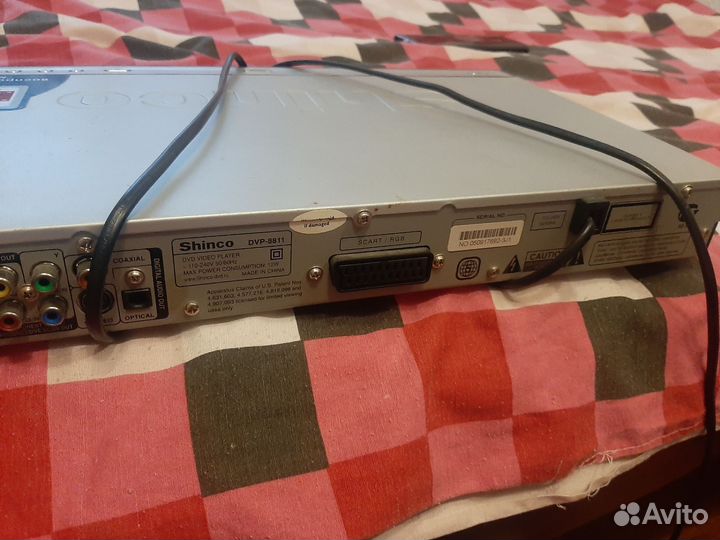Dvd плеер