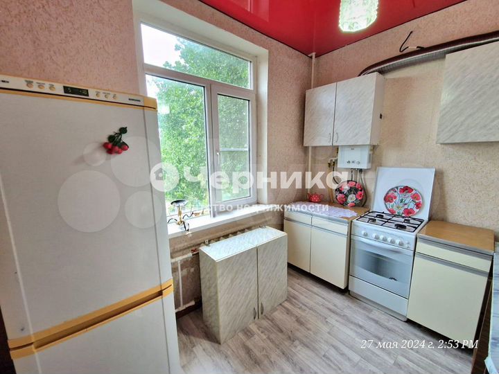 2-к. квартира, 49,3 м², 3/4 эт.