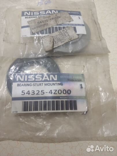 Опорный подшипник на nissan