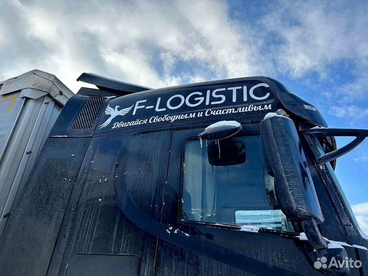 Грузоперевозки межгород