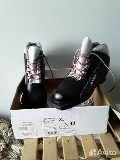 Лыжные ботинки spine 40 размер