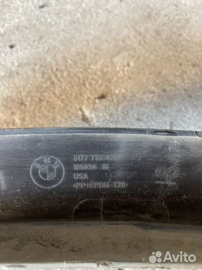 Расширители арок BMW X5 E70