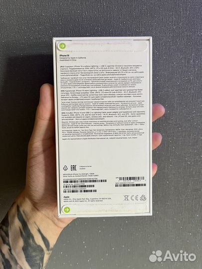 iPhone 14 128