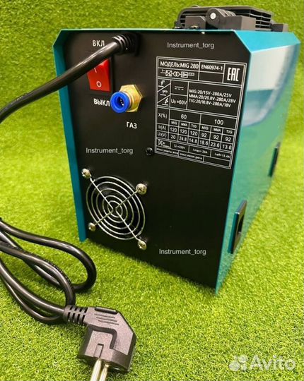 Сварочный полуавтомат 4в1 280А (Арт.23463)