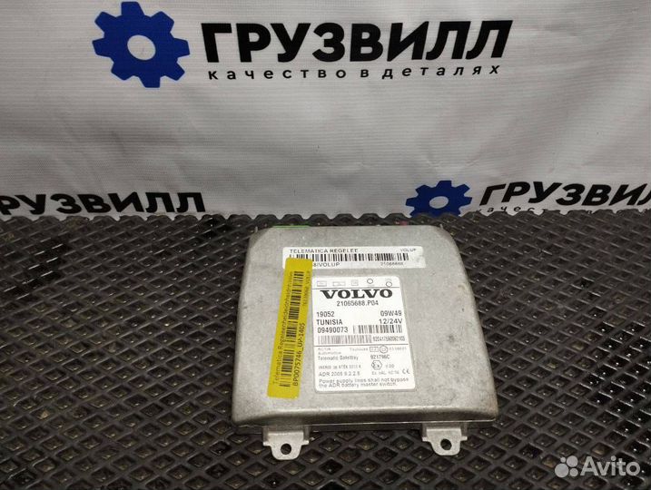 Блок управления телематика Volvo FH4 21065688