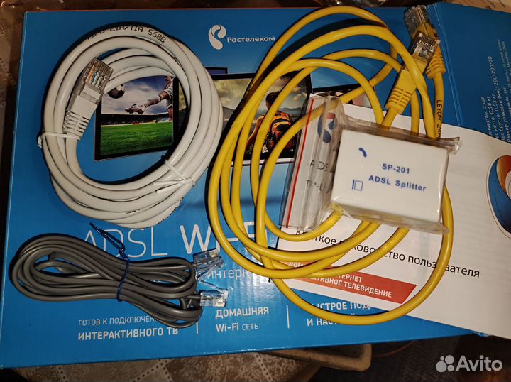 Wifi роутер tp link