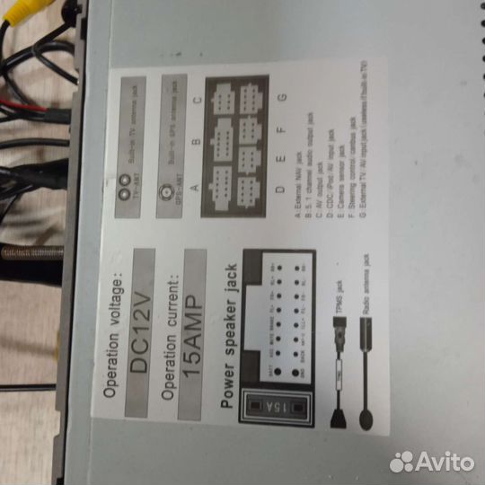 Магнитола Fhanton Chevrolet Captiva С 100