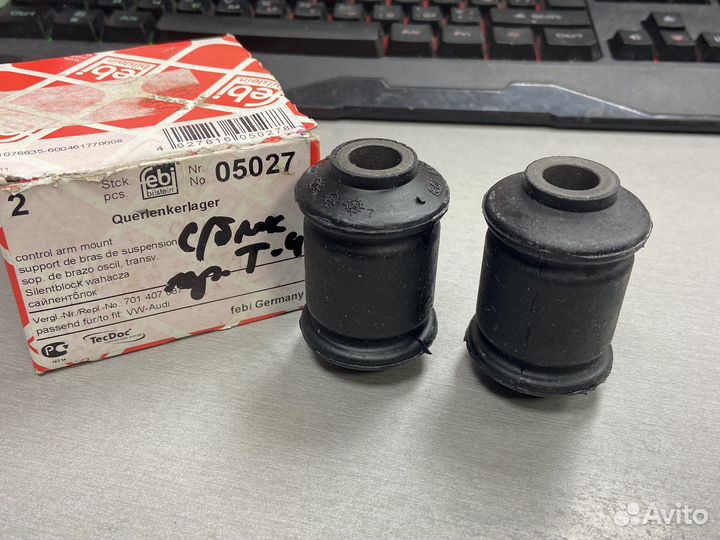 Vw T4 сайлентблок переднего рычага