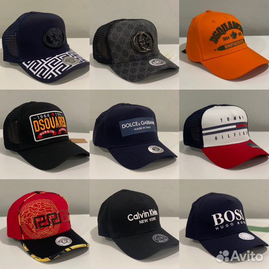 Бейсболка кепка разных брендов (premium)