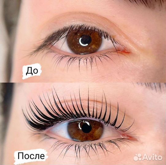 Ламинирование бровей