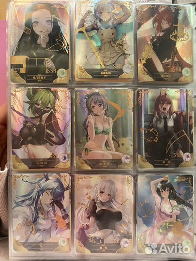 Карты истории богинь