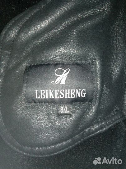 Дублёнка leikesheng