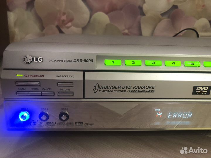 Dvd проигрыватель lg