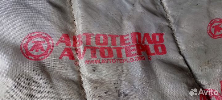 Авто одеяло для двигателя Автотепло