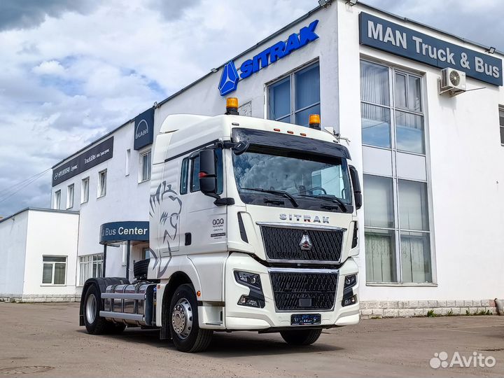 Sitrak C7H Max, 2023