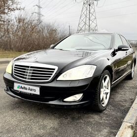 Mercedes-Benz S-класс 3.0 AT, 2006, 222 600 км