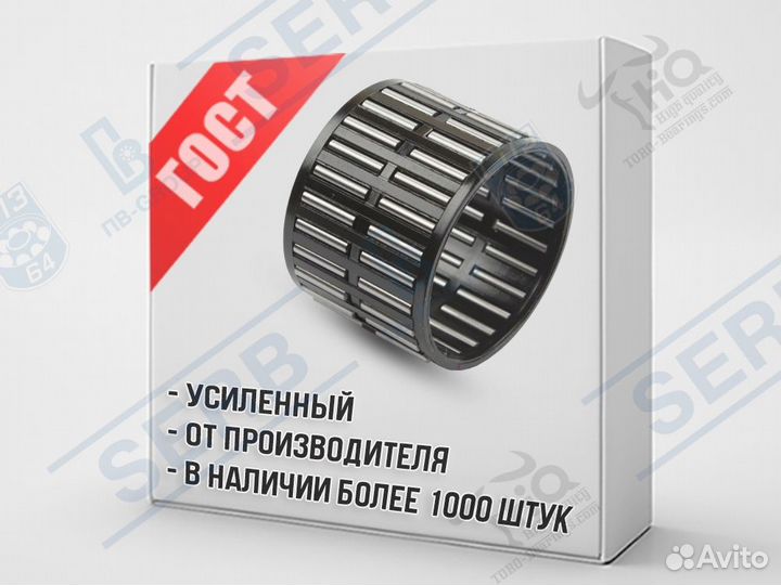 Подшипник 3KK72*82*45E (72*82*45мм) аналог