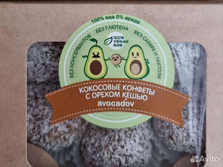 Продам готовый бизнес производство