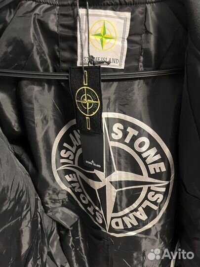 Мужской бомбер Stone Island