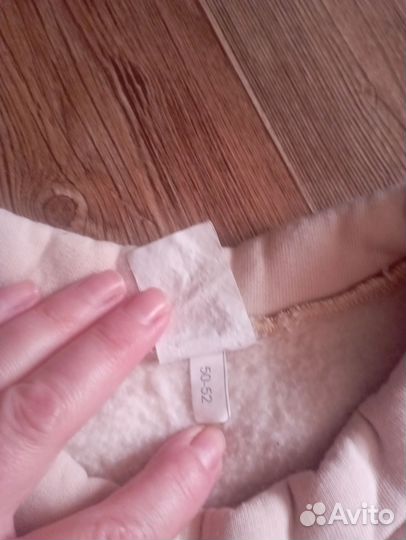 Флисовая кофта