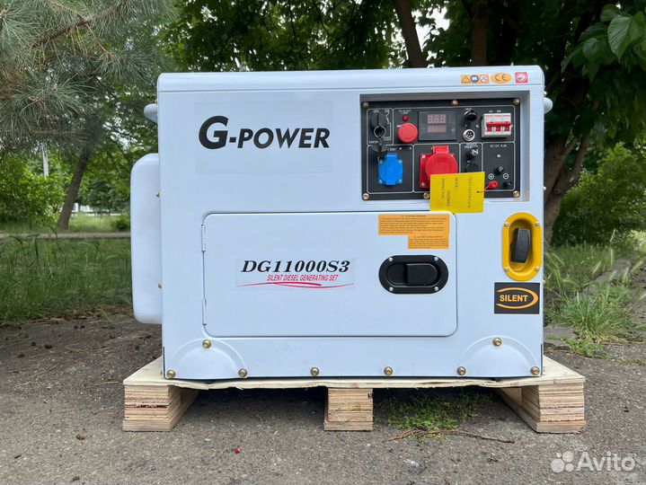 Дизельный генератор 10 кВт g-power трехфазный DG11