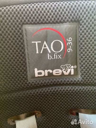 Детское автокресло Brevi