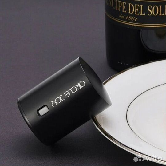 Вакуумная пробка для вина Xiaomi Circle Joy