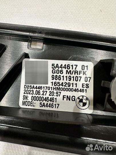 Накладка двери багажника BMW X6 G06 с подсветкой