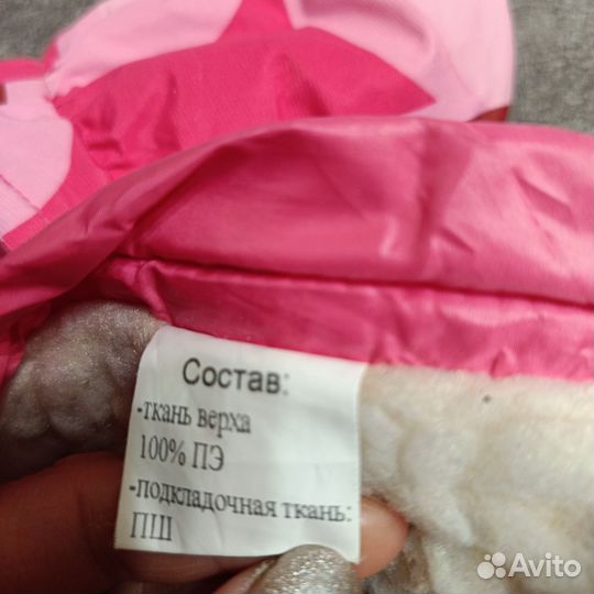 Комбинезон для девочки демисезонный. 22 размер