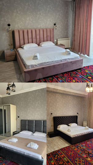 Комната 30 м², 3/3 эт.