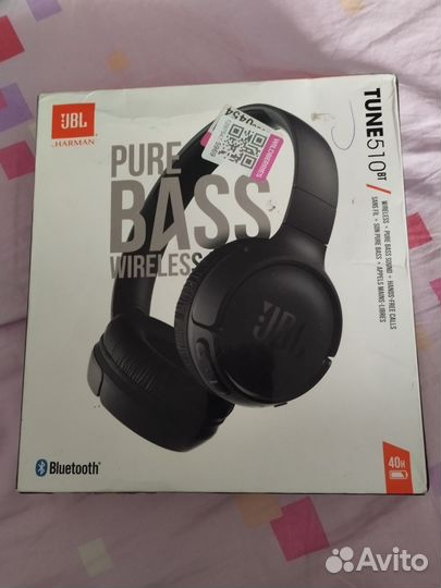 Беспроводные наушники jbl tune 510bt