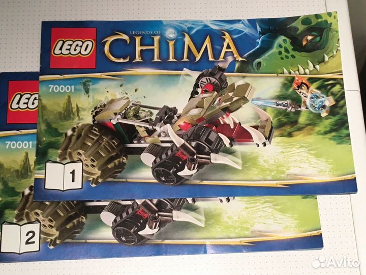 Lego Chima 70001 Потрошитель Краули
