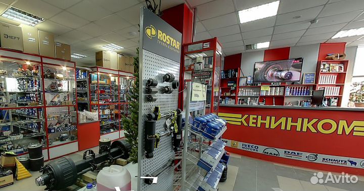 Вилка сцепления ZF 3189 600 004