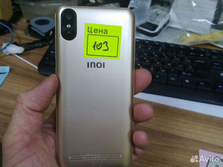 Inoi 3 Lite №103