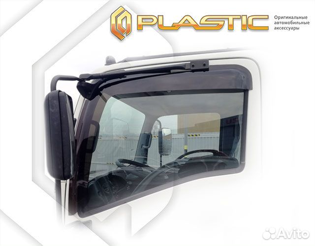 Ветровики дверей Isuzu Elf 2014-н.в