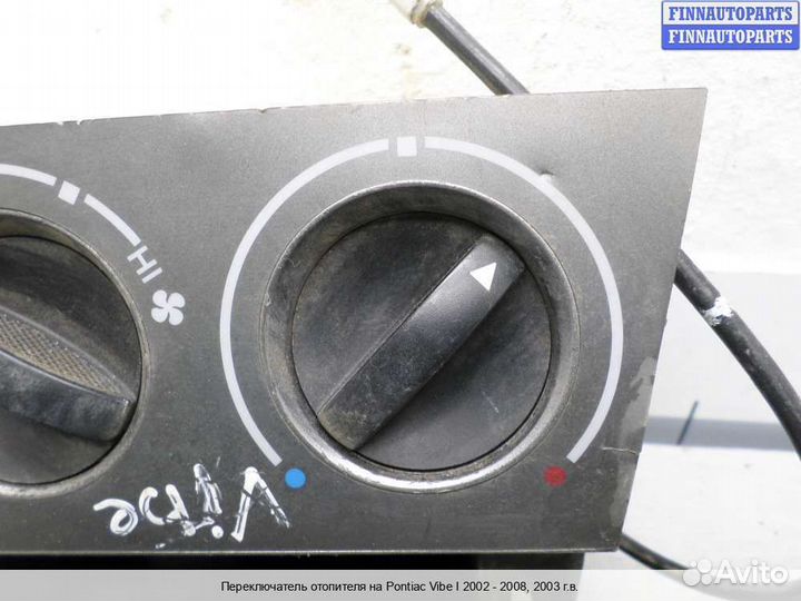 Блок управления печкой Pontiac Vibe, 2003 1.8 Бензин