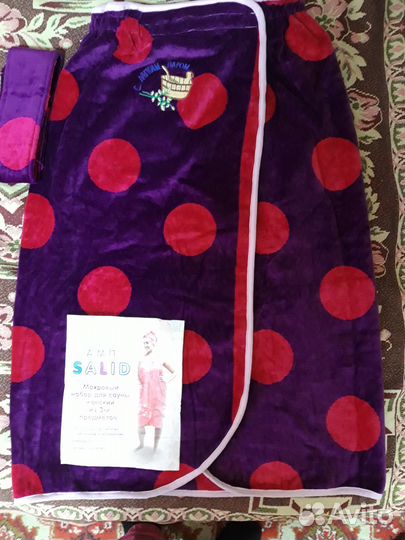 Комплект женский для бани