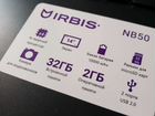 Ноутбук irbis nb50 объявление продам