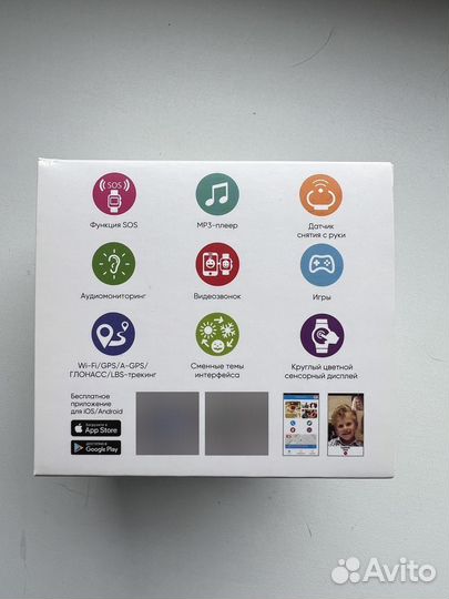 Детские умные часы elari KidPhone 4GR