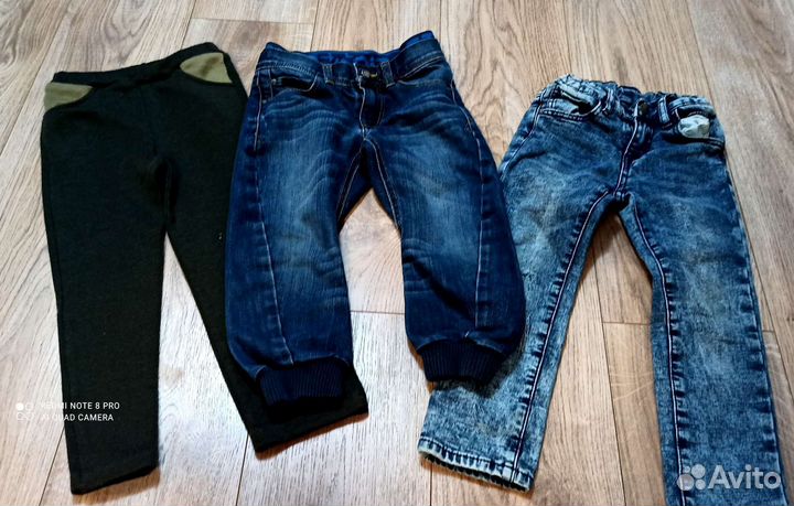 Вещи пакетом на мальчика 98 104