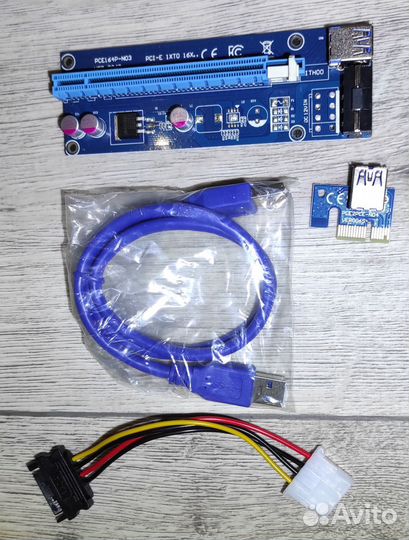 Райзер для видеокарт