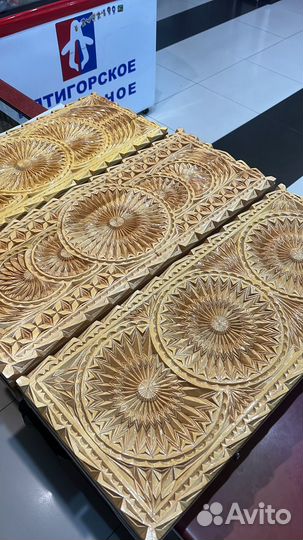 Нарды шахматы