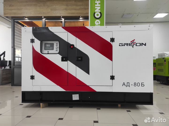 Дизельный генератор 160 кВт в кожухе