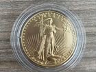 Золотая монета «Американский орел» 1986 год