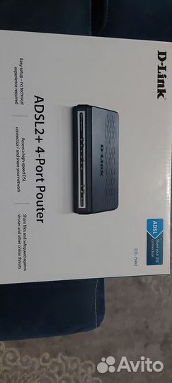 Роутер D-Link DSL-2540U
